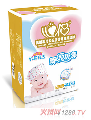 �ĂH˲���O������ѝXL22Ƭ