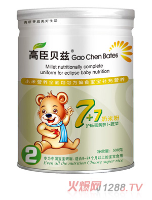 �߳�ؐƝ7+7���׷ۣ��o(h��)�c���S�}���߲�)2��