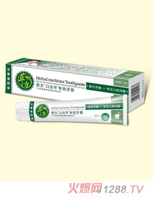 �ݷ�����ƽ��Ч����