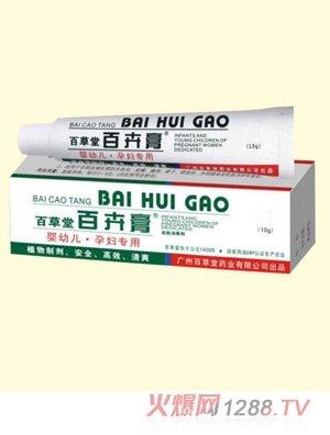 �ٲ��ðٻܸ�