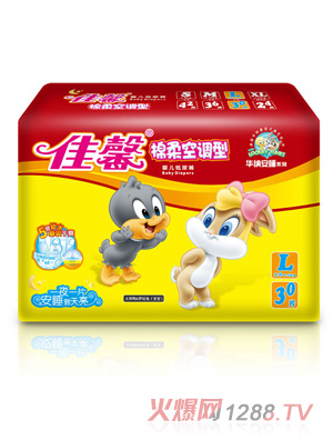 ��ܰ��˯�������{��L30Ƭ