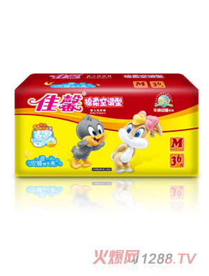 ��ܰ��˯�������{��M36Ƭ