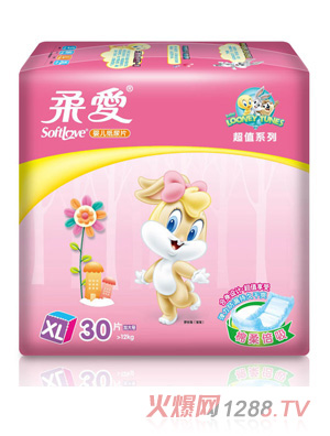 ��۳�ֵ�b�����漈��ƬXL�a30Ƭ