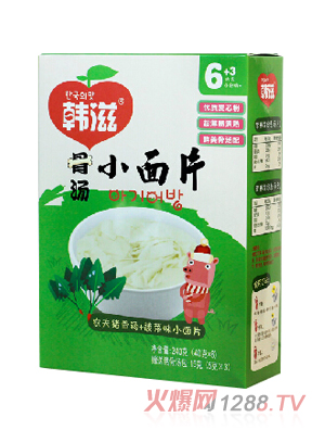 �n�̲���С��Ƭ