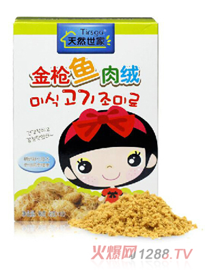 ��Ȼ���ҽ��~(y��)��q