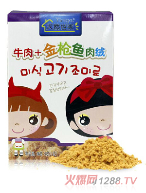 ��Ȼ����ţ����}��+���~(y��)��q