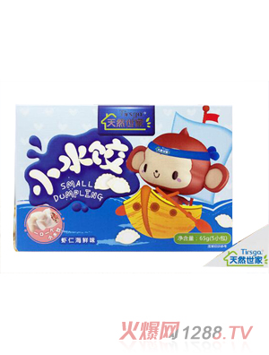 ��Ȼ�����r�ʺ��rСˮ�