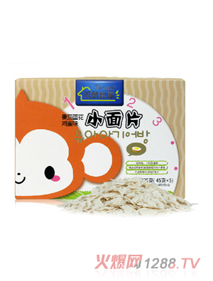 ��Ȼ�����u��С��Ƭ