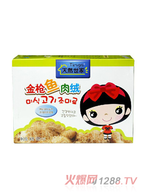 ��Ȼ���ҽ��~(y��)��q�M