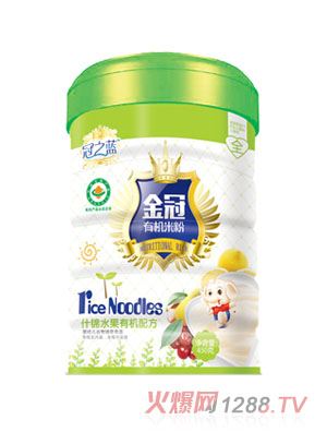 ��֮�{(l��n)���ʲ�\ˮ���䷽�ЙC�׷�450g