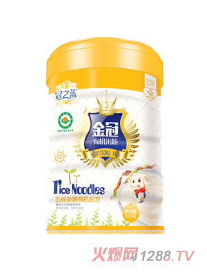 ��֮�{(l��n)�������s�Z�ЙC�׷�450g