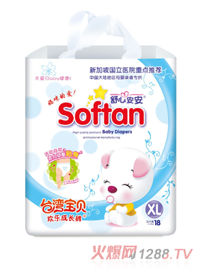 ���İ����g��(l��)���L(zh��ng)ѝXL�a18Ƭ