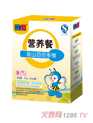 ���ϻ�ɽ�ٺ϶�S�I�B(y��ng)��