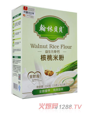 ����ؐؐ����Ԫ�����׷ۺ��b