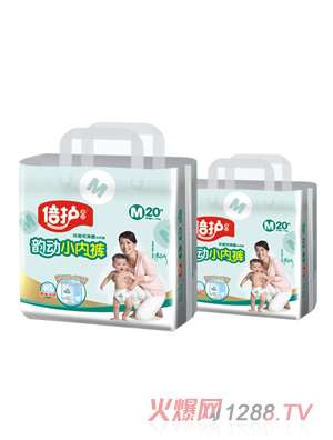 ���o(h��)��ؐ퍄ӭh(hu��n)��ʽ�����냺����ѝ