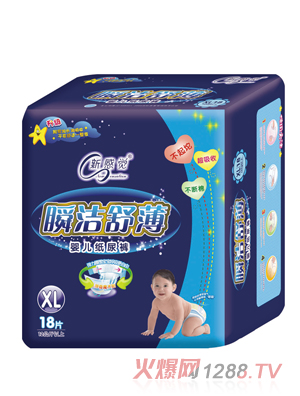 �¸��X˲���污�냺����ѝXL�a18Ƭ