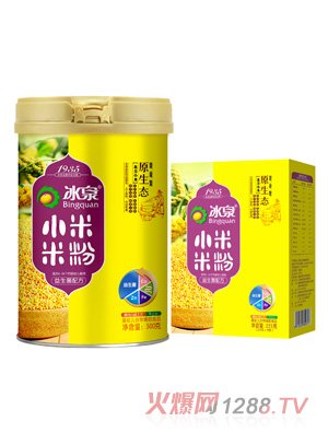 ��Ȫ������С���׷�