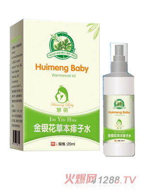 ���Ƚ��y����¶ˮ60ml