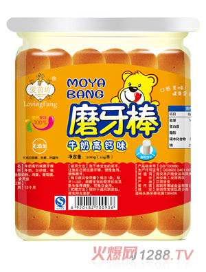 ����ĥ����ţ�̸��}ζ