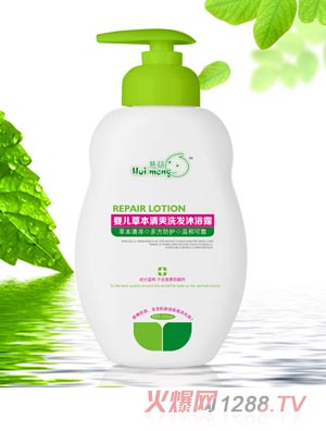 ���ȋ냺�ݱ���ˬϴ�l(f��)��ԡ¶