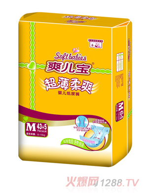 ˬ����������ˬ�냺����ѝM(m��n)43+5