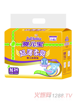 ˬ����������ˬ�냺����ѝM(m��n)24