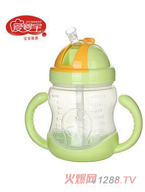 愛嬰寶 嬰兒吸管式水杯 雙手柄學(xué)飲杯 寶寶軟嘴吸管杯280ml