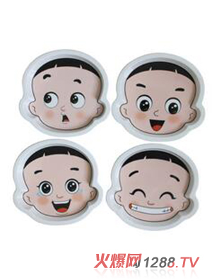 ʢ�V�_(d��)���^���ͱP