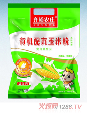 �R�P�r(n��ng)�f�ЙC�䷽���׷ۣ�����Ԫ�䷽��