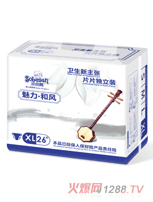 Сؐ���������L(f��ng)�냺����ѝXL�a26Ƭ