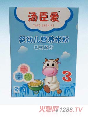 �����ۋ��׃��I(y��ng)�B(y��ng)�׷ۣ�����䷽��