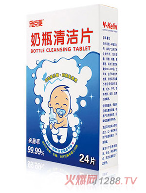 �ſ�����ƿ�坍Ƭ