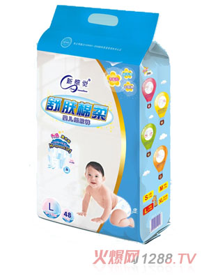 �¸��X���w����냺����ѝL�a48Ƭ