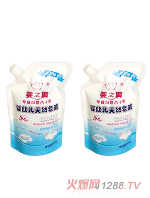 ��֮����׃���Ȼ��Һ�����b��