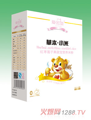 ��(��i)�򱤼t��ɏ�ӹ��ߠI(y��ng)�B(y��ng)�׷�0��