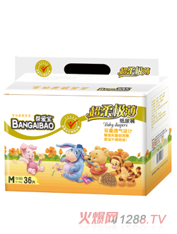 �͐ی��͐ی�С�ܰ棨����O����