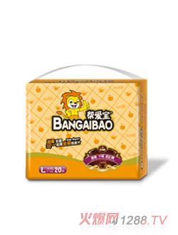 幫愛(ài)寶超柔安眠超薄金裝紙尿片