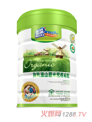 ؐ����ɽ޲���ЙC(j��)�׷�- 