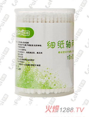 ��������ȼ��