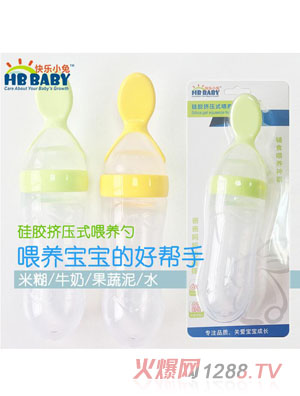 �옷(l��)С�ù��z�냺��Ʒ�D��ʽ�׺�ι�B(y��ng)�׹���ιʳ��