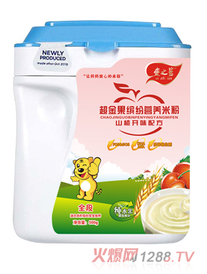 ��֮�{(l��n)ɽ��_θ�䷽������_���I(y��ng)�B(y��ng)�׷�ȫ��