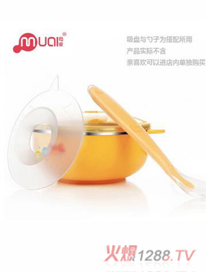 ĸ��(��i)���׃��p�����P��� ���C��ˤ �������P���c�� �S