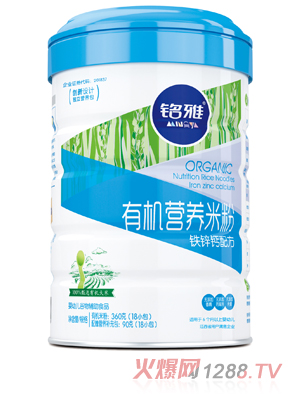 ����F�\�}�ЙC(j��)�I�B(y��ng)�׷ۣ� �b��