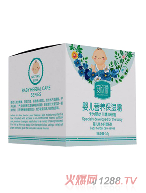 ����Դ�냺�I�B(y��ng)����˪