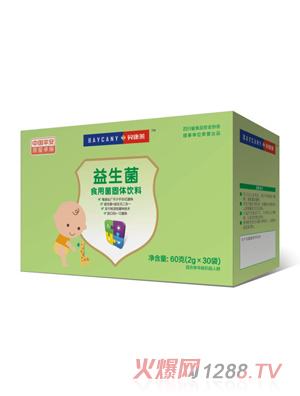 ؐ���R������ʳ�þ����w���