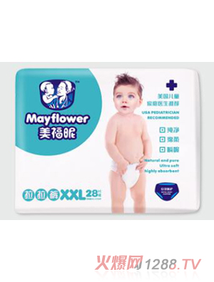 ����������ѝXXL28