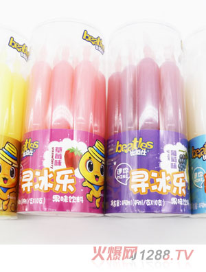 �ȶ������㌤����-45ml