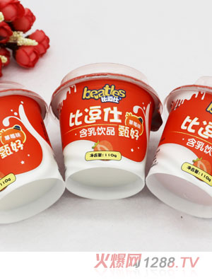 �ȶ�����ú����Ʒ-��ݮζ