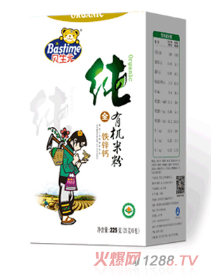 ؐ��Ԫ���ЙC(j��)�F�\�}�׷�ϵ�У����b��