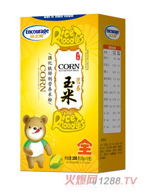 ֮ؐ�폊���F�\�}���נI�B(y��ng)�׷ۺ��b